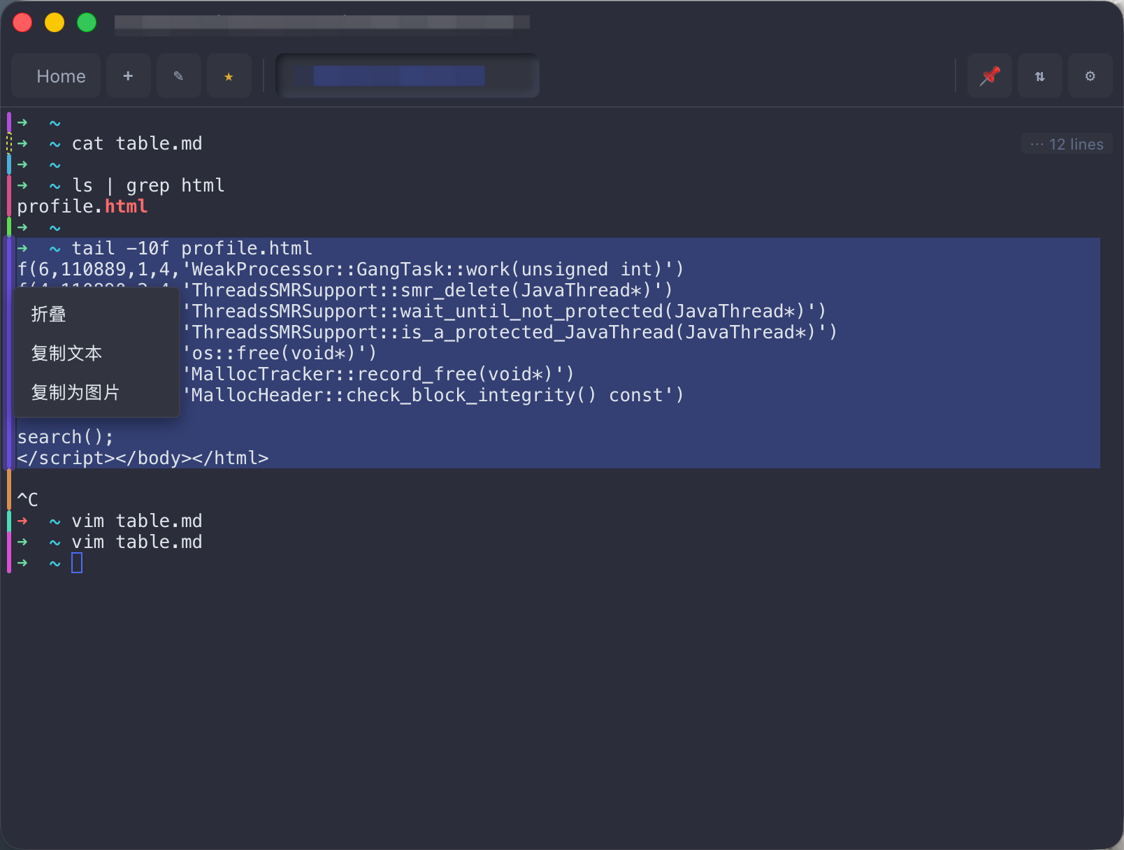 Color-coded command blocks with their context menu